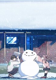 Пощади меня, великий господин!, Сезон 1